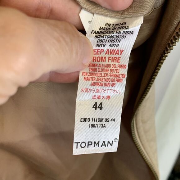 Topman Beige Gray Accents Zip Up Jersey Bomber Jacket Size 44/Large - Picture 5 of 14